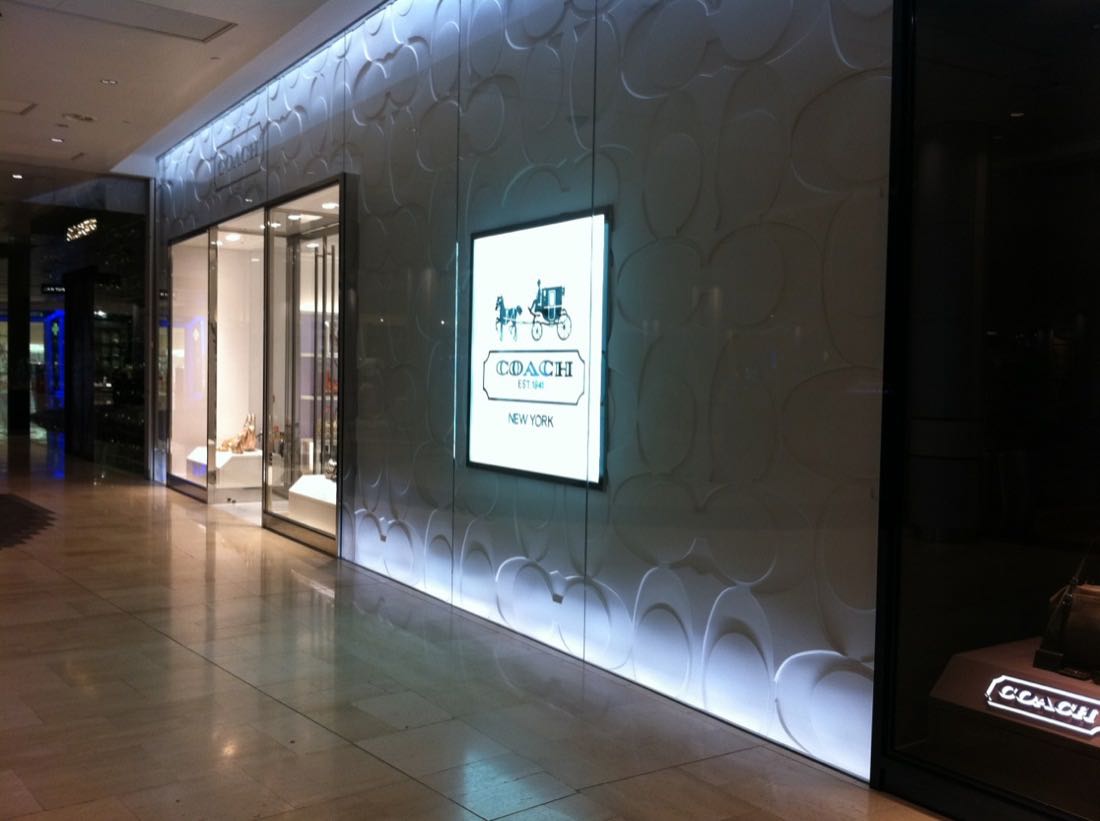 Entrance hall, doors and panels