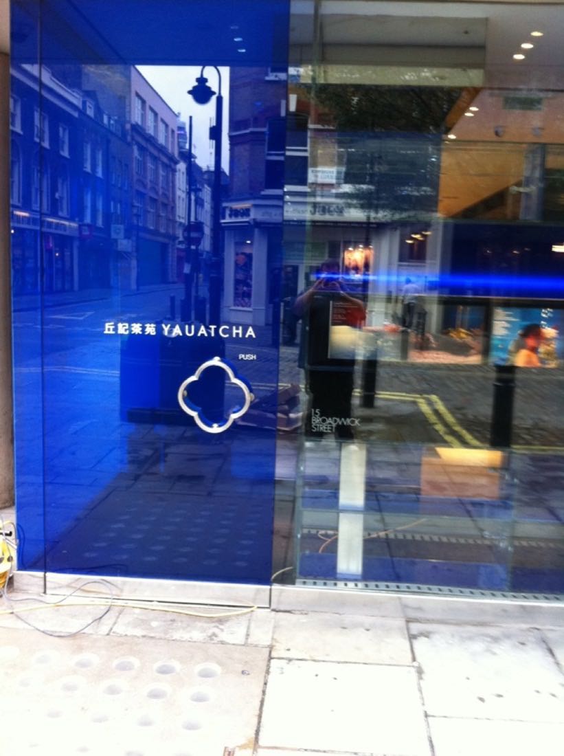 Shop front